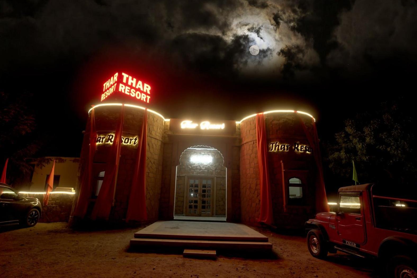 Thar Resort ג'איסלמר מראה חיצוני תמונה